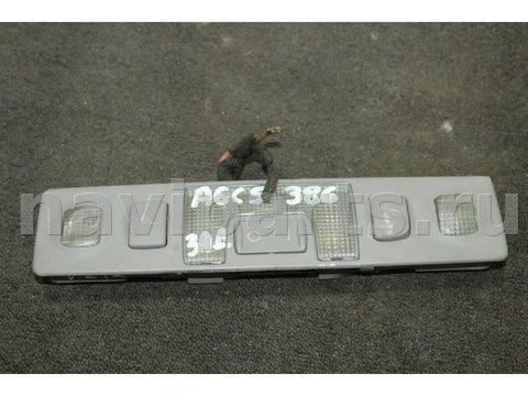 Кнопка открывания люка Audi A6 C5, 2000 г., OEM 4B0947111, арт. 106613743_2