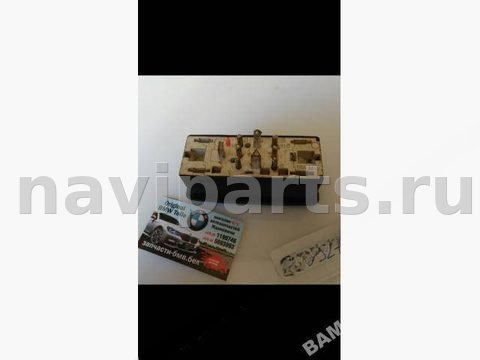 Кнопка открывания люка BMW 5 E34, 1992 г., OEM 8359270, арт. 11144, фото 2