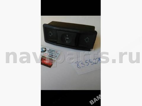 Кнопка открывания люка BMW 7 E32, 1992 г., OEM 8359270, арт. 11145