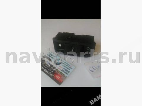 Кнопка открывания люка BMW 3 E46, 2003 г., OEM 6907288, арт. 11170