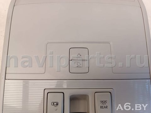 Кнопка открывания люка Volkswagen Tiguan, 2021 г., OEM 5NN867591, арт. 114725683_2, фото 3