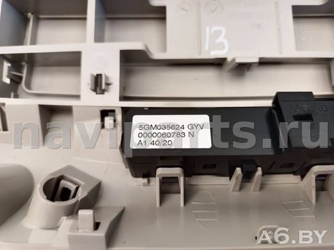 Кнопка открывания люка Volkswagen Taos, 2021 г., OEM 5NN867591, арт. 114725683_4, фото 6