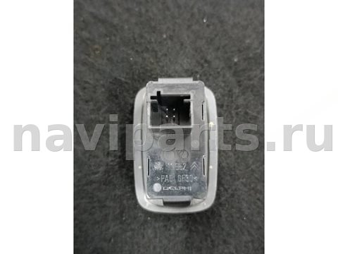 Кнопка открывания люка Citroen C5, 2010 г., арт. 118933247, фото 2