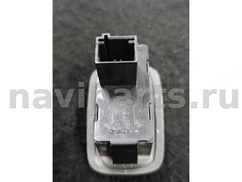 Кнопка открывания люка Citroen C5, 2010 г., арт. 118933247, фото 3