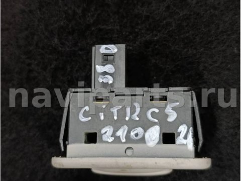 Кнопка открывания люка Citroen C5, 2010 г., арт. 118933247, фото 4