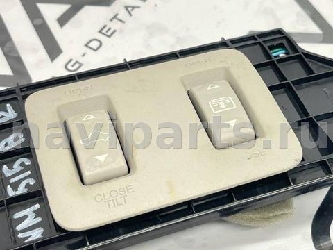 Кнопка открывания люка Nissan Murano Z52, 2020 г., OEM 264305AA8A, арт. 131504231, фото 5