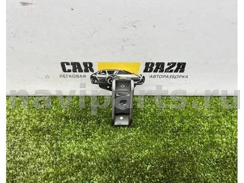 Кнопка открывания люка BMW 7 E65/E66, 2004 г., OEM 6904291, арт. 134432, фото 2