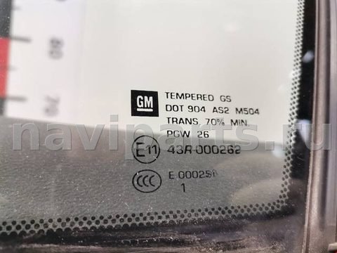 Кнопка открывания люка Chevrolet Volt, 2011 г., OEM 22807642, арт. 1468089-3, фото 2