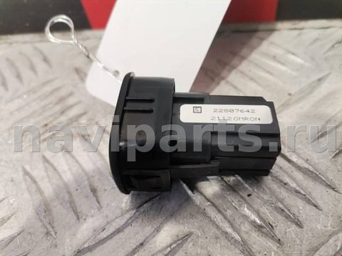 Кнопка открывания люка Chevrolet Volt, 2012 г., OEM 22807642, арт. 1469211, фото 2