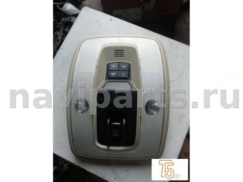 Кнопка открывания люка Volvo XC60, 2011 г., OEM 39806303, арт. 1474_8