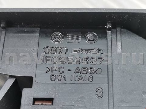 Кнопка открывания люка Volkswagen Touran, 2012 г., OEM 1T0959833A, арт. 1564869, фото 3