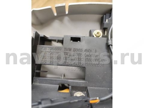 Кнопка открывания люка Fiat Stilo, 2004 г., арт. 16971, фото 6