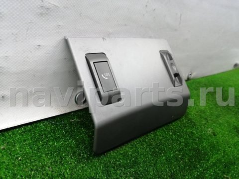 Кнопка открывания люка BMW 7 E65/E66, 2003 г., OEM 7012196, арт. 187434, фото 3