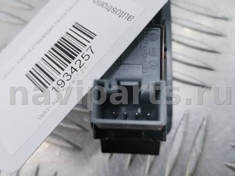 Кнопка открывания люка Volkswagen Touran, 2007 г., OEM 1T0959551A, арт. 1934257, фото 3