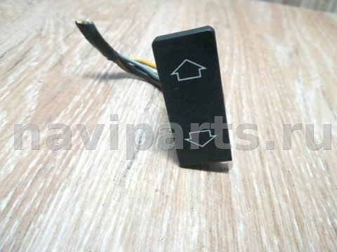 Кнопка открывания люка Peugeot 405, 1987 г., арт. 193840
