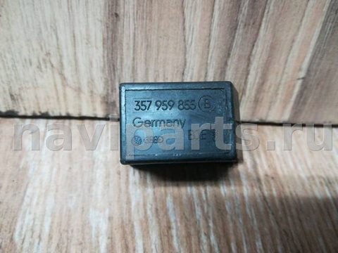 Кнопка открывания люка Volkswagen Passat B3, 1988 г., OEM 357959855B, арт. 1_5109, фото 2