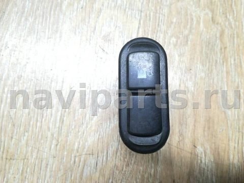 Кнопка открывания люка Kia Clarus, 1996 г., арт. 1_7158