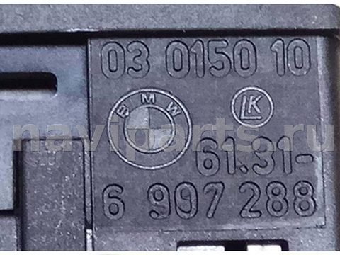 Кнопка открывания люка BMW 5 E60/E61, 2004 г., OEM 6907288, арт. 2024231, фото 3
