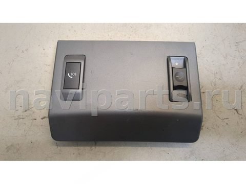 Кнопка открывания люка BMW 7 E65/E66, 2001 г., OEM 7012196, арт. 20346466