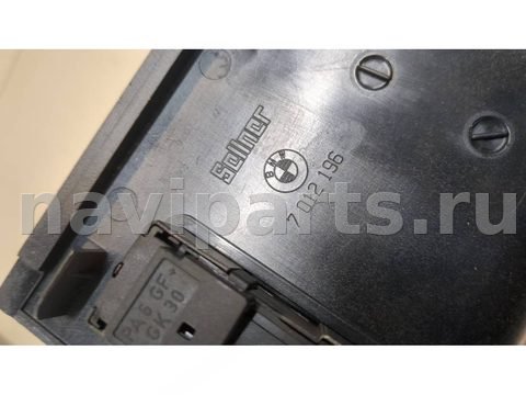 Кнопка открывания люка BMW 7 E65/E66, 2001 г., OEM 7012196, арт. 20346466, фото 3