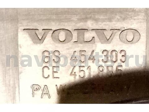 Кнопка открывания люка Volvo 460, 1995 г., OEM CE451885, арт. 2048989, фото 3