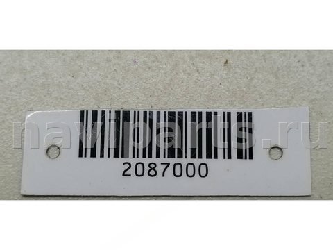 Кнопка открывания люка Renault Laguna, 2007 г., OEM 254500002R, арт. 2087000, фото 4