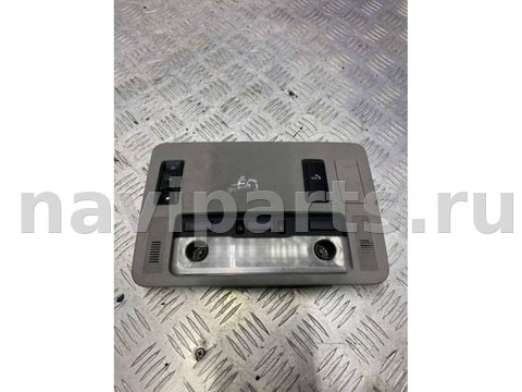 Кнопка открывания люка BMW 6 E63/E64, 2005 г., OEM 6935883, арт. 20888112_2