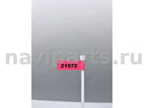 Кнопка открывания люка Volkswagen Golf, 1999 г., OEM 1J0959613E, арт. 21572, фото 6