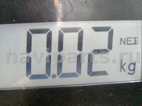 Кнопка открывания люка Volkswagen Passat, 2003 г., OEM 1J0959833A, арт. 2211265, фото 4
