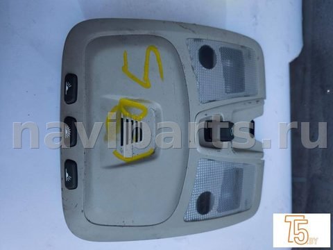 Кнопка открывания люка Volvo V70, 2010 г., OEM 30669622, арт. 2268_3