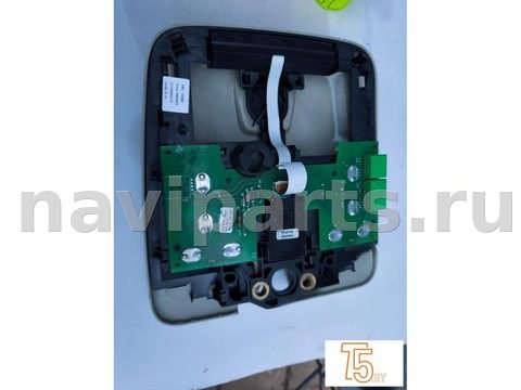 Кнопка открывания люка Volvo XC70, 2010 г., OEM 30669622, арт. 2268_5, фото 2