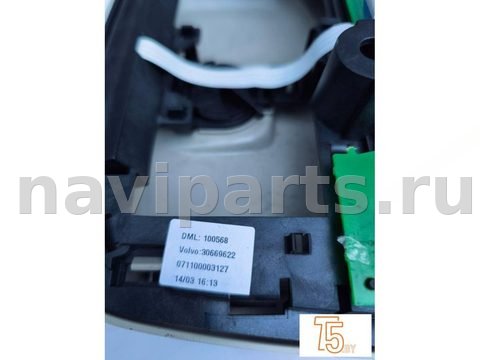 Кнопка открывания люка Volvo S80, 2010 г., OEM 30669622, арт. 2268_9, фото 3
