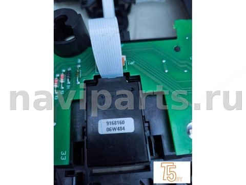 Кнопка открывания люка Volvo S80, 2010 г., OEM 30669622, арт. 2268_9, фото 4