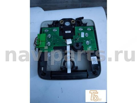 Кнопка открывания люка Volvo XC90, 2006 г., OEM 30669622, арт. 2269_12, фото 3