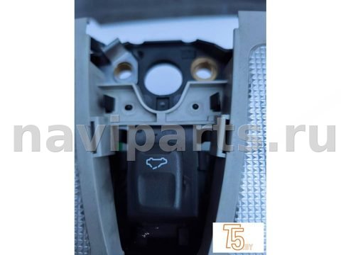 Кнопка открывания люка Volvo XC70, 2006 г., OEM 30669622, арт. 2269_5, фото 2