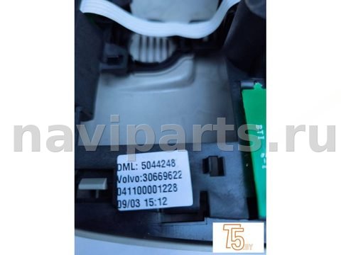 Кнопка открывания люка Volvo XC70, 2006 г., OEM 30669622, арт. 2269_5, фото 4