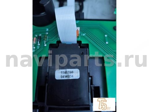Кнопка открывания люка Volvo XC70, 2006 г., OEM 30669622, арт. 2269_5, фото 5
