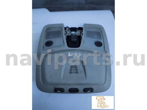 Кнопка открывания люка Volvo S60, 2006 г., OEM 30669622, арт. 2269_7