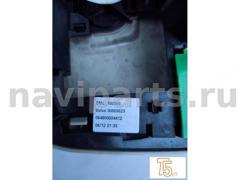 Кнопка открывания люка Volvo V70, 2006 г., OEM 30669622, арт. 2270_3, фото 3