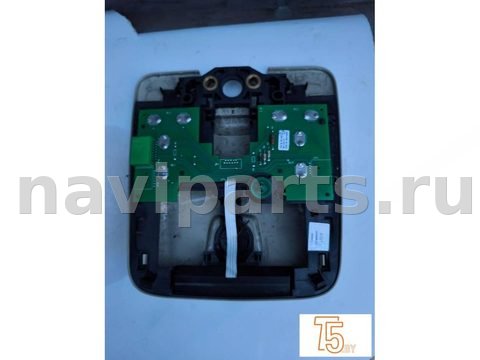 Кнопка открывания люка Volvo S60, 2006 г., OEM 30669622, арт. 2270_7, фото 2
