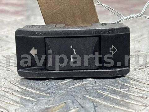 Кнопка открывания люка BMW 5 E60/E61, 2009 г., OEM 61316907288, арт. 2274544