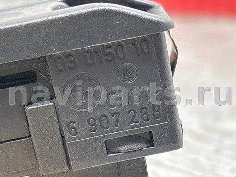 Кнопка открывания люка BMW 5 E60/E61, 2009 г., OEM 61316907288, арт. 2274544, фото 3