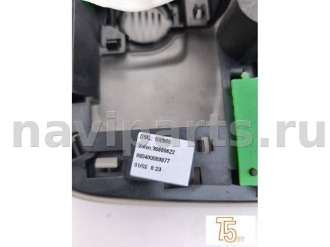 Кнопка открывания люка Volvo XC90, 2006 г., OEM 30669622, арт. 2275_11, фото 3