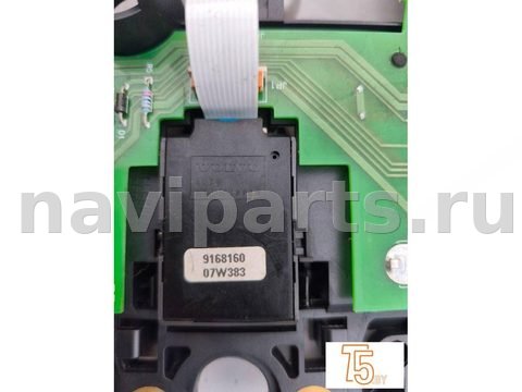 Кнопка открывания люка Volvo XC90, 2006 г., OEM 30669622, арт. 2275_11, фото 4