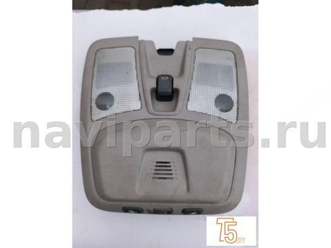 Кнопка открывания люка Volvo V70, 2006 г., OEM 30669622, арт. 2275_3