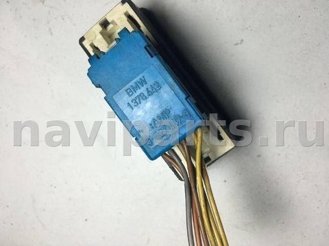 Кнопка открывания люка BMW 5 E34, 1995 г., OEM 8359270, арт. 24348, фото 3