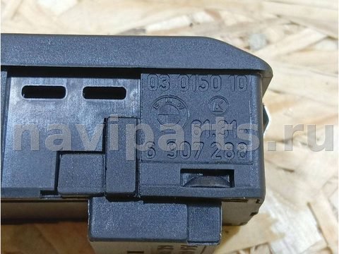 Кнопка открывания люка BMW 6 E63/E64, 2007 г., OEM 61316907288, арт. 25902, фото 4