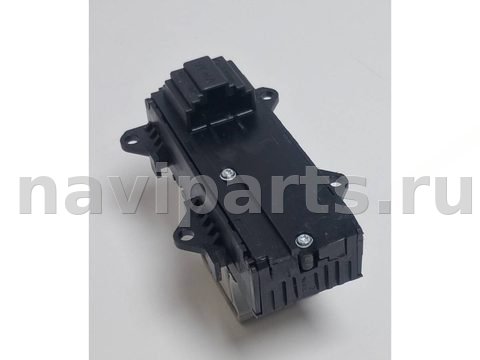 Кнопка открывания люка Volkswagen Passat, 2018 г., OEM 5G0959613ADYS, арт. 27946