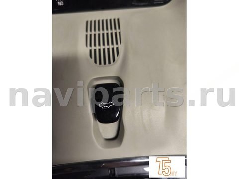 Кнопка открывания люка Volvo XC90, 2016 г., арт. 2833_2, фото 3