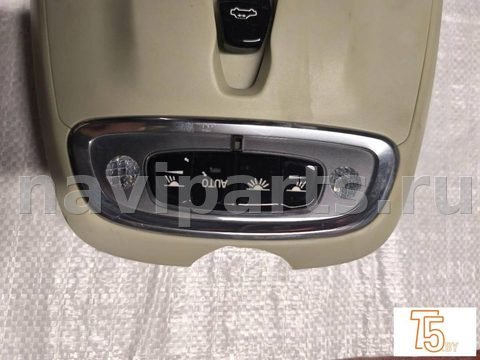 Кнопка открывания люка Volvo XC90, 2019 г., арт. 2833_4, фото 4